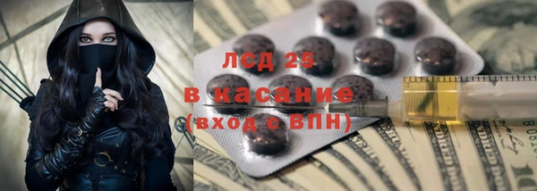 MDMA Premium VHQ Богородицк