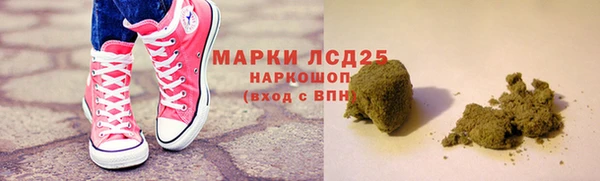 MDMA Premium VHQ Богородицк